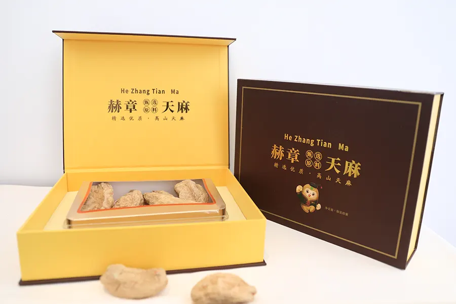 干天麻